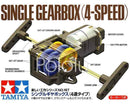 TAMIYA SINGLE GEARBOX 4 SPEED KIT ROB-70167